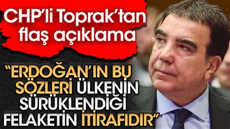 CHP’li Erdoğan Toprak’tan torba yasa eleştirisi: TBMM’nin anayasal yetkisi ve görevi olan vergi salma hakkı, Cumhurbaşkanına devrediliyor
